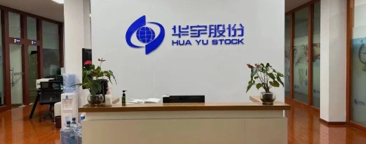 华宇股份.png